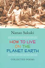 How to Live on the Planet Earth