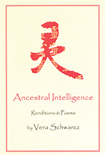 Ancestral Intelligence: Renditions and Poems