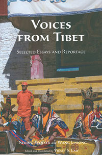 Voices from Tibet