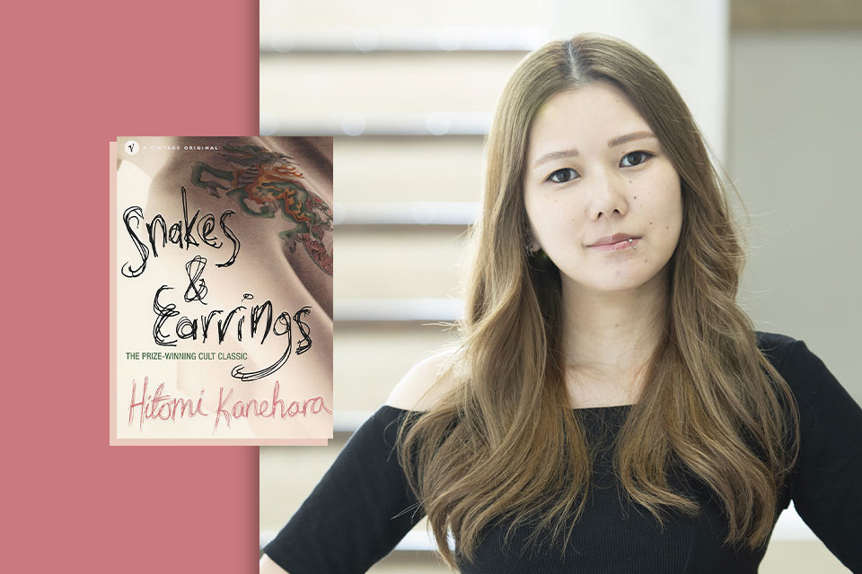 A photograph of Hitomi Kanahara with the cover to her book Snakes and Earrings