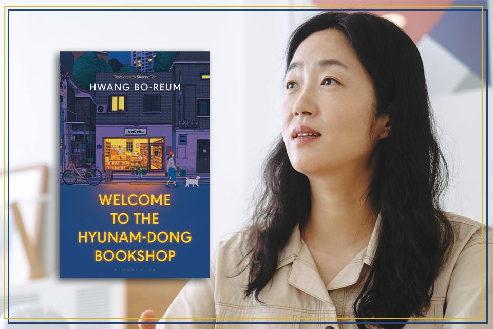 A photograph of Hwang Bo-reum with the cover to her book Welcome to the Hyunam-dong Bookshop