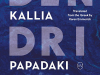 The cover to Dendrites by Kallia Papadaki