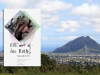 An aerial photograph of Mauritius with the cover to Ananda Devi's Eve Out of Her Ruins