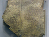 Neo-Assyrian clay tablet. Epic of Gilgamesh, Tablet 11: Story of the Flood. Known as the "Flood Tablet".