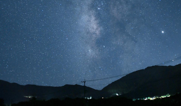 A photograph of a star-filled night sky